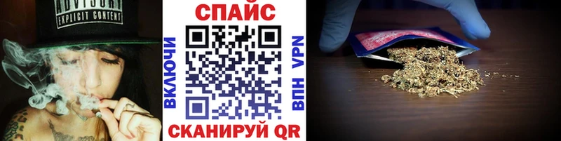 БУТИРАТ вода  купить наркотики цена  Ногинск 