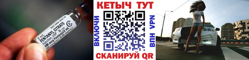 КЕТАМИН ketamine  Ногинск 