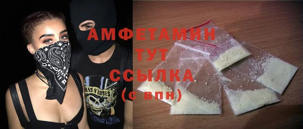 a pvp Балабаново