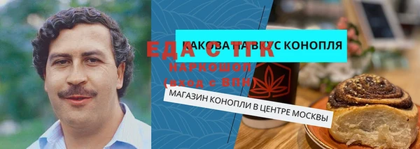 МДМА Баксан