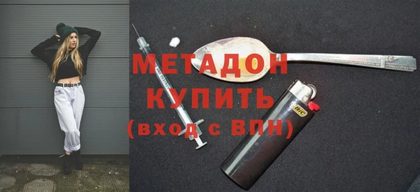 марки nbome Балахна