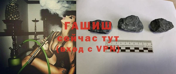 наркотики Лабытнанги