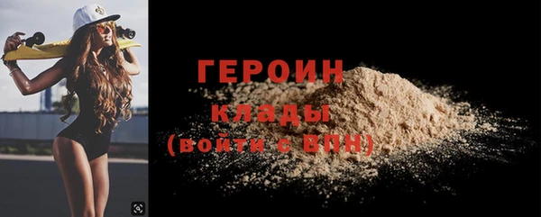 a pvp Балабаново