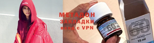 МДМА Баксан