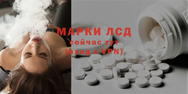 МДМА Баксан
