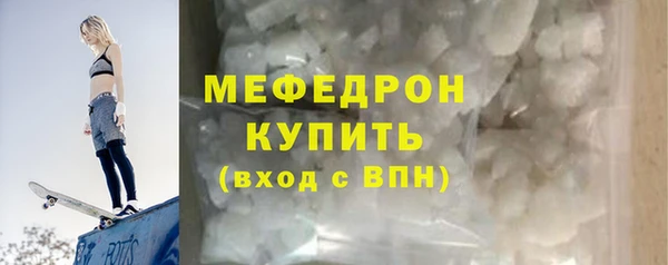 a pvp Балабаново