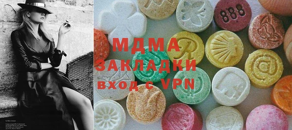a pvp Балабаново