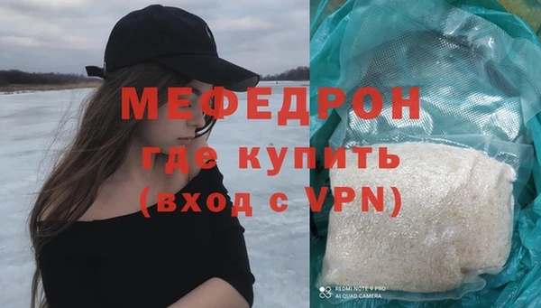 a pvp Балабаново