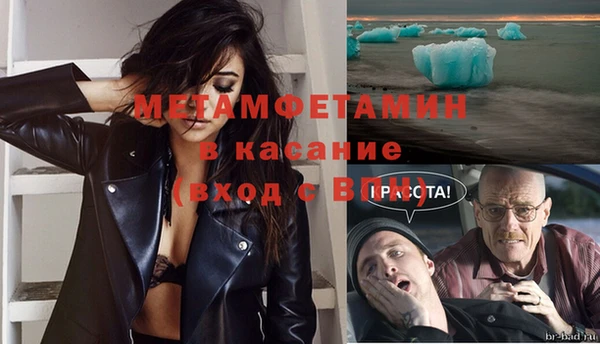 a pvp Балабаново