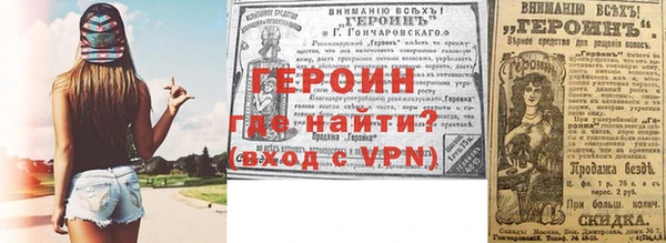 a pvp Балабаново