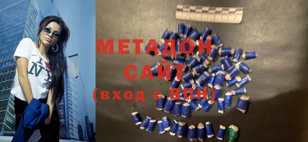 марки nbome Балахна