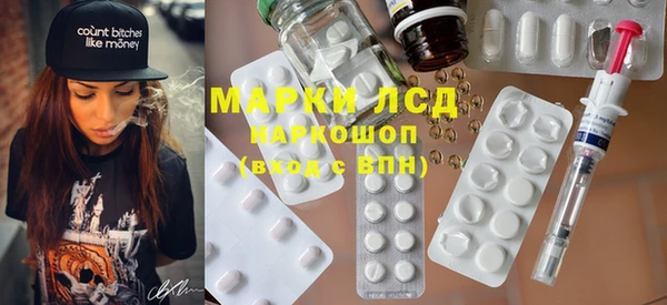 МДМА Баксан