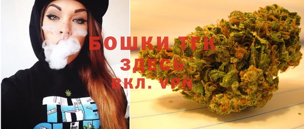 наркотики Лабытнанги