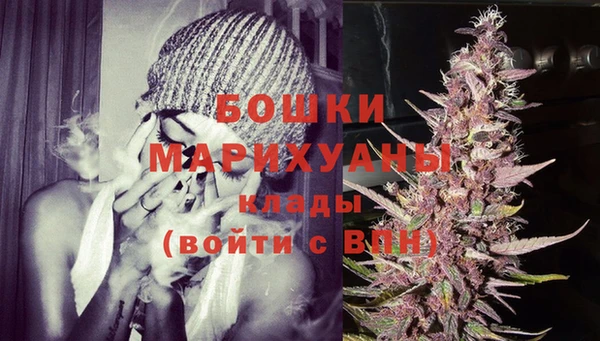 МДМА Баксан