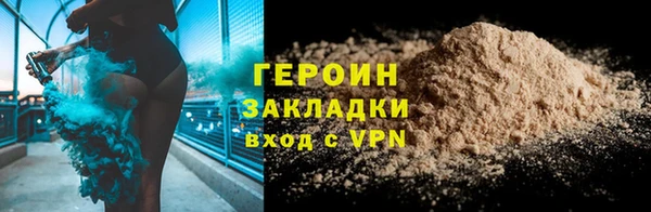 МДМА Баксан
