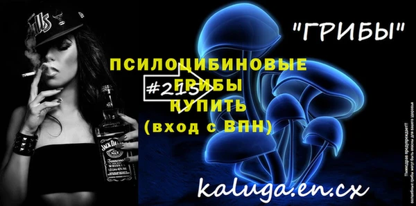 наркотики Лабытнанги