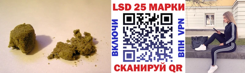 ЛСД экстази кислота  даркнет сайт  Ногинск 