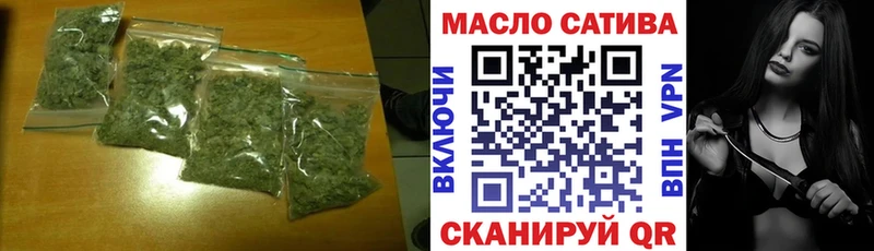 Дистиллят ТГК жижа  дарнет шоп  Ногинск 